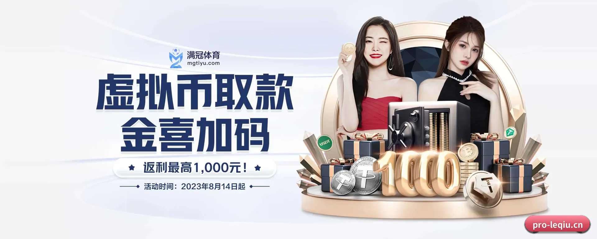 本站在做什么 - 长期内容价值积累